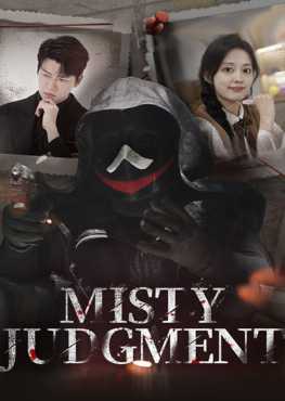 misty-judgment