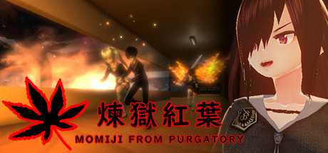 momiji-from-purgatory-viet-hoa