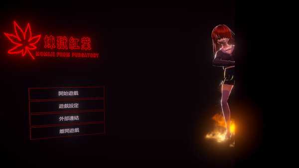 momiji-from-purgatory-viet-hoa