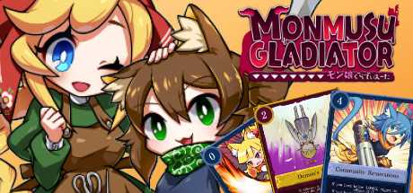 monmusu-gladiator-viet-hoa