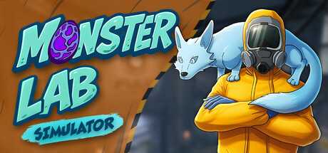 monster-lab-simulator