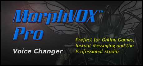 morphvox-pro-5-voice-changer