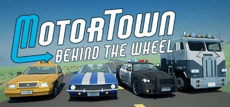 motor-town-behind-the-wheel-build-13761235-online-multiplayer