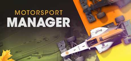 motorsport-manager