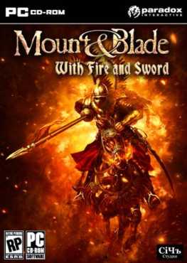 mount-blade-with-fire-sword