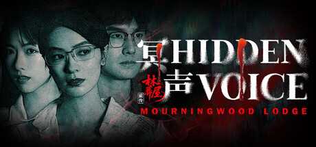 mourningwood-lodge-2-hidden-voice-viet-hoa