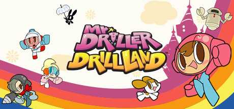 mr-driller-drillland-v7726075