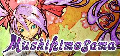 mushihimesama-v2480983