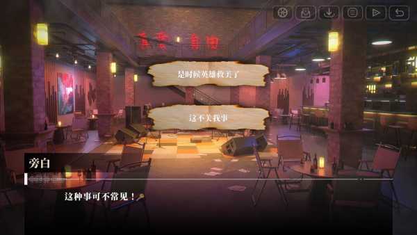 my-26-year-old-female-tenant