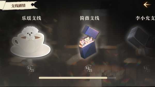 my-26-year-old-female-tenant