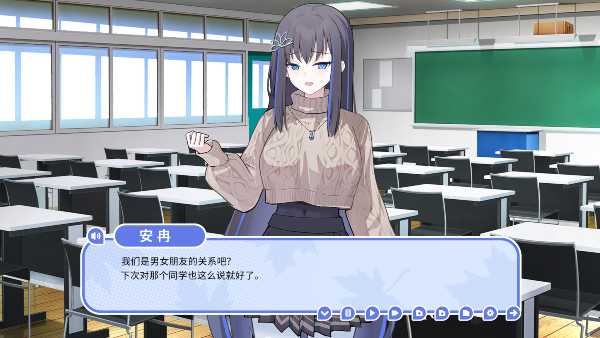 my-cold-girlfriend-viet-hoa