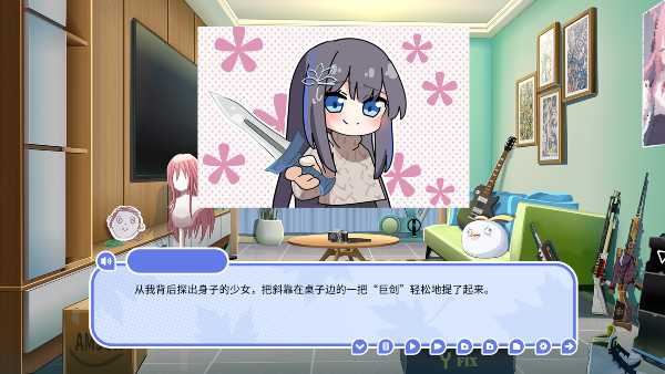 my-cold-girlfriend-viet-hoa