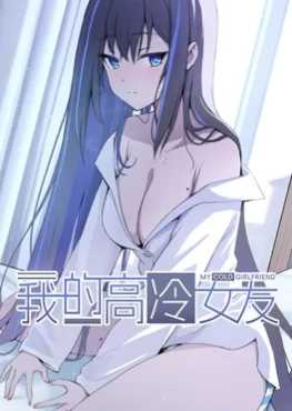 my-cold-girlfriend-viet-hoa