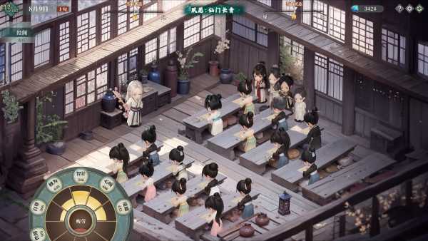 my-daughter-in-family-ai-viet-hoa