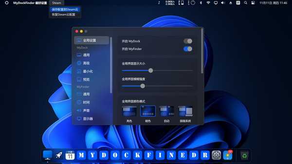 mydockfinder-viet-hoa