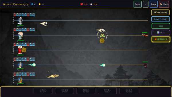 myriad-realms-ascend-to-sage