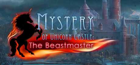 mystery-of-unicorn-castle-the-beastmaster