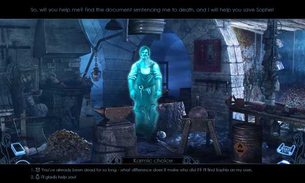 mystery-of-unicorn-castle-the-beastmaster