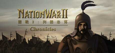 nationwar2-chronicle