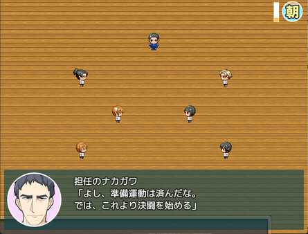natsumi-and-the-absurd-academy