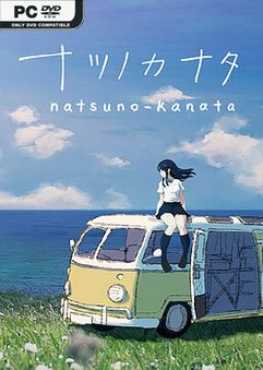 natsuno-kanata-beyond-summer-v104