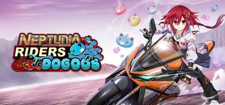 neptunia-riders-vs-dogoos