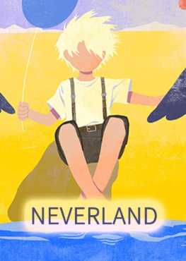 neverland