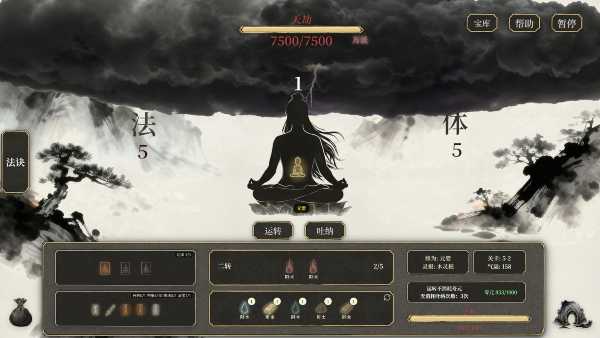 nga-doc-tu-phi-thang-thanh-tien