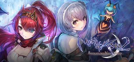 nights-of-azure-2-bride-of-the-new-moon