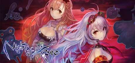 nights-of-azure