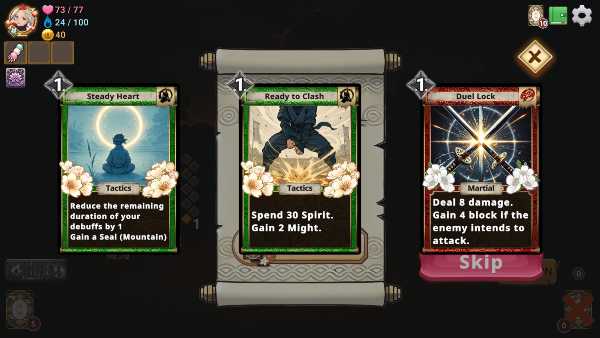 nindo-guardian-of-the-starlit-shadow