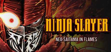 ninja-slayer-neo-saitama-in-flames