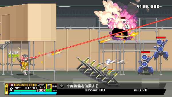 nitro-express