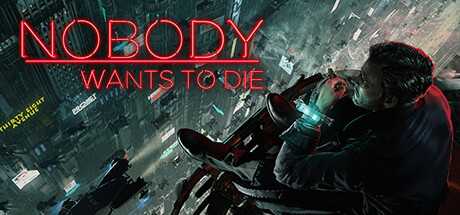 nobody-wants-to-die-viet-hoa