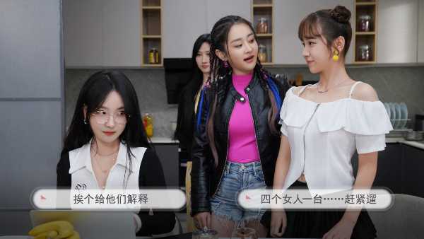 not-fear-im-here-viet-hoa