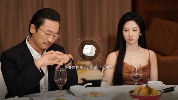 not-fear-im-here-viet-hoa