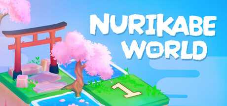 nurikabe-world