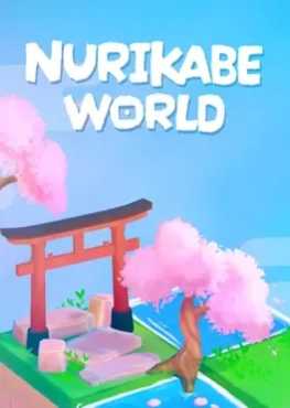 nurikabe-world
