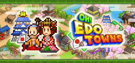 oh-edo-towns