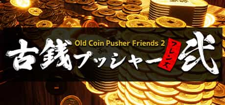 old-coin-pusher-friends-2