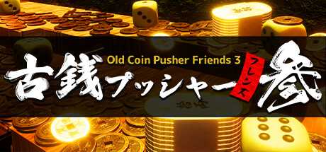 old-coin-pusher-friends-3-viet-hoa