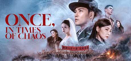 once-in-times-of-chaos-demo-viet-hoa
