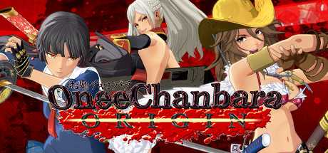onee-chanbara-origin