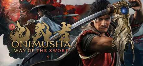 onimusha-way-of-the-sword