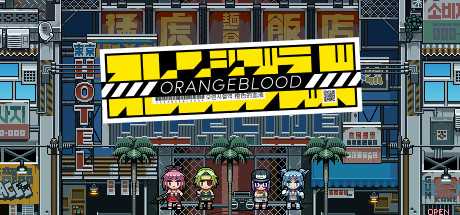 orangeblood-build-11393899