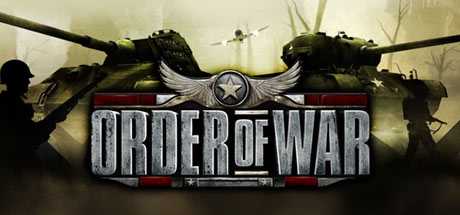 order-of-war