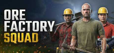 ore-factory-squad-online-multiplayer