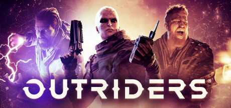outriders-online-multiplayer