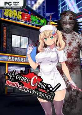 oyabu-clinic-deathcare-corporation