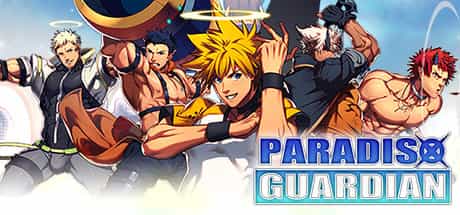 paradiso-guardian